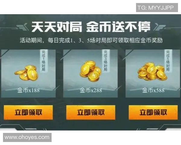 和平精英耐力排行榜更新LNG战队荣登第二名引发热议 和平精英耐力排行榜更新LNG战队荣登第二名引发热议