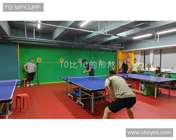 乒乓球新手必看：提升心理素质的实用技巧与训练方法分享