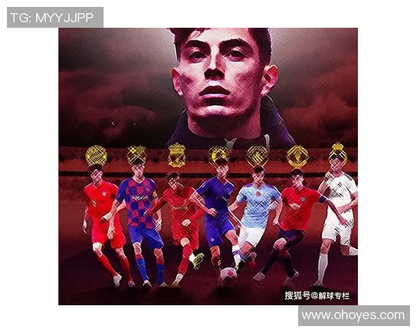 南京足球队防守策略解析：如何在激烈竞争中保持稳固防线