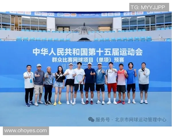 北京网球队的独特节奏与训练揭秘助力运动员成长与竞技水平提升 北京网球队的独特节奏与训练揭秘助力运动员成长与竞技水平提升