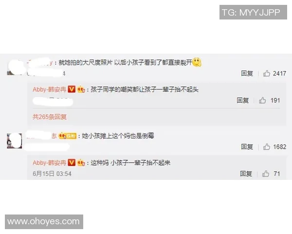 对话黄静：回顾她的足球生涯与对未来的展望与思考