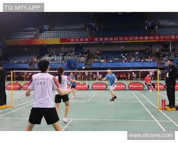 赛后分析:北京羽毛球队与上海羽毛球队心理素质对比研究 赛后分析:北京羽毛球队与上海羽毛球队心理素质对比研究