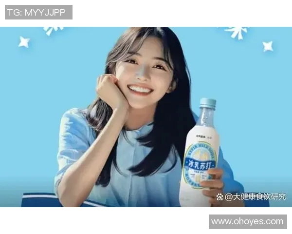 足球明星助力功能饮料品牌崛起引领运动饮品新潮流