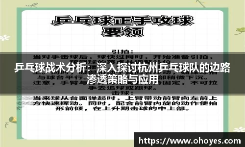 九游会官方网站