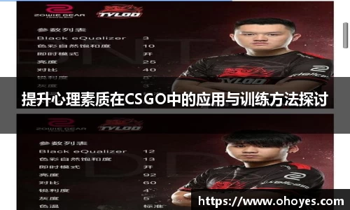 九游会J9