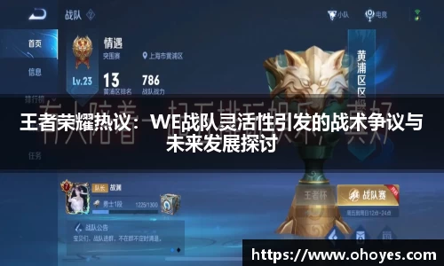 J9九游会官方网站