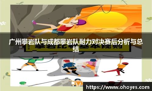 J9九游会官方网站