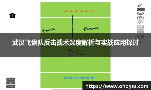 J9九游会官方网站