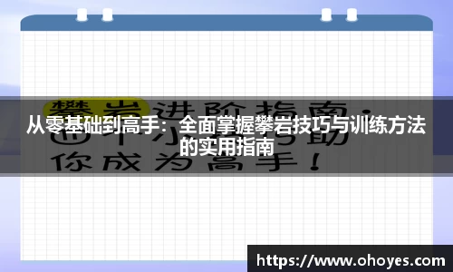 J9九游会官方网站