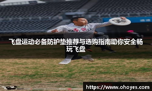 九游会官方网站