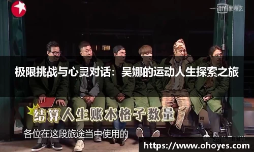 九游会官方网站
