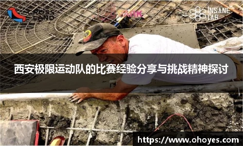 J9九游会官方网站