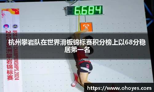 九游会J9真人游戏第一品牌
