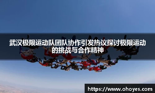 J9九游会官方网站