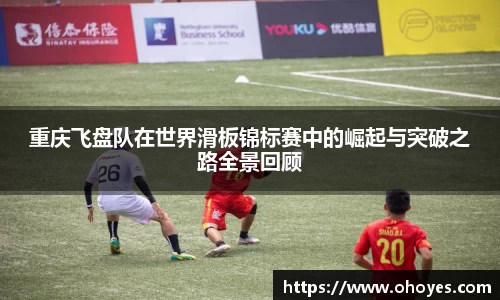 九游会官方网站