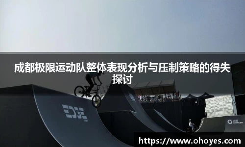 九游会J9
