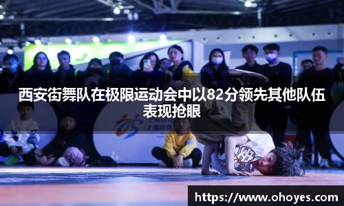 J9九游会官方网站