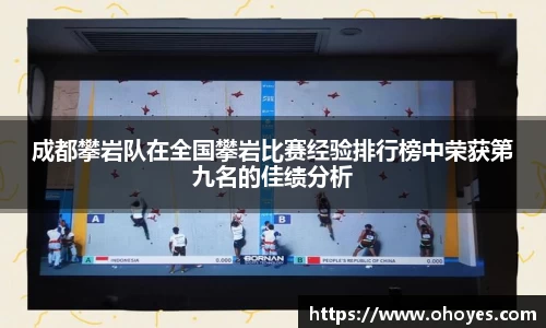 J9九游会官方网站