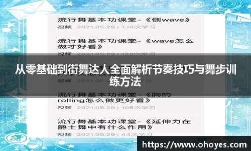 九游会J9真人游戏第一品牌