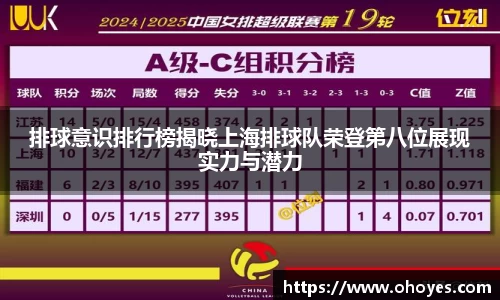 九游会官方网站