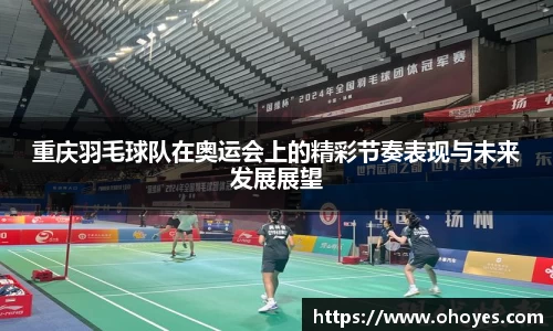 J9九游会官方网站