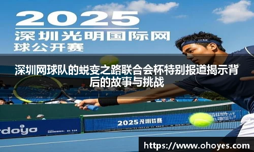 九游会J9真人游戏第一品牌