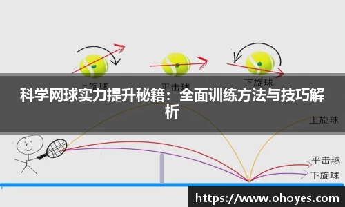 九游会J9真人游戏第一品牌