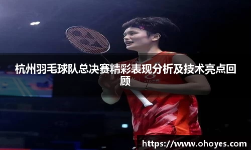 九游会J9