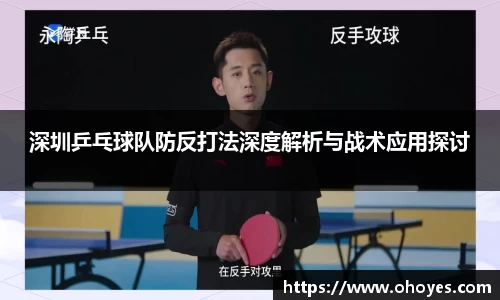 J9九游会官方网站