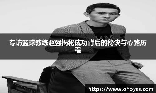 九游会J9