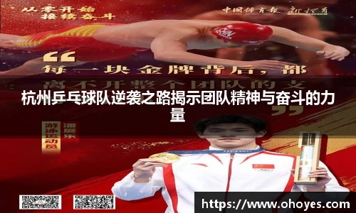 九游会J9
