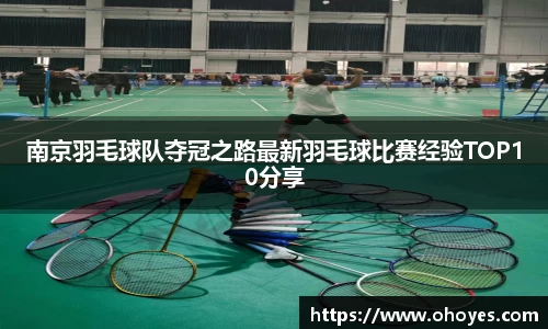 九游会J9