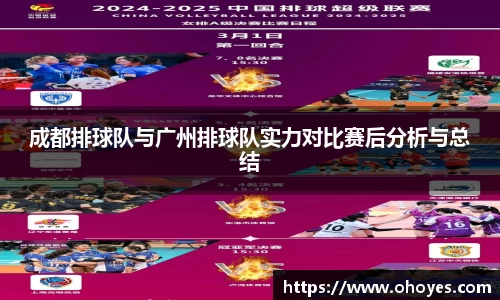 九游会J9