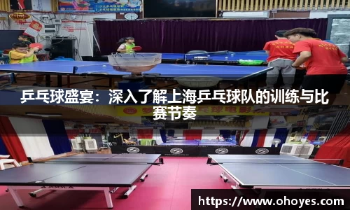 J9九游会官方网站