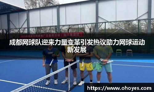九游会J9真人游戏第一品牌
