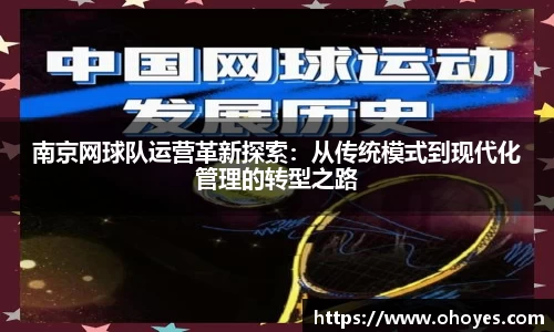 J9九游会官方网站