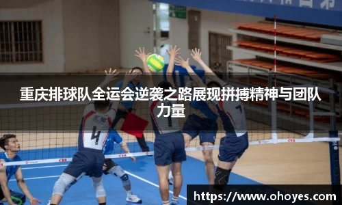 九游会J9