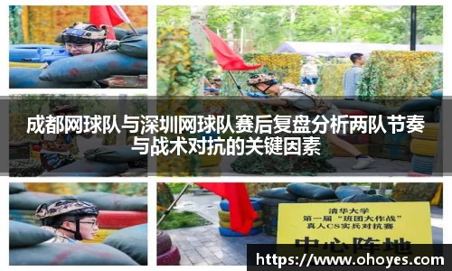 J9九游会官方网站