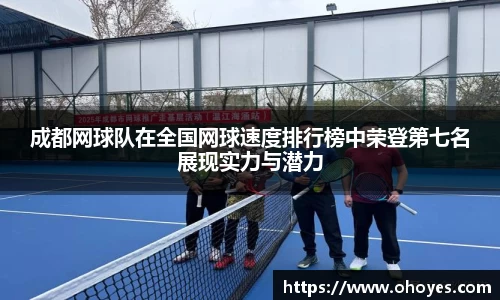 九游会J9