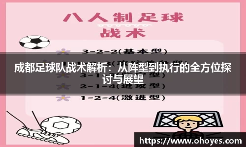 九游会J9