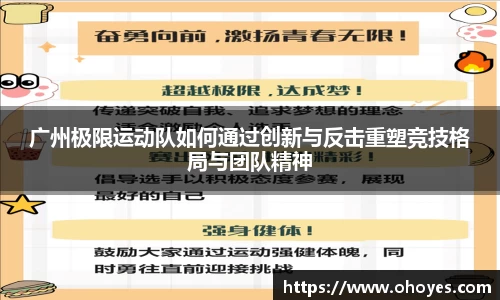 九游会官方网站