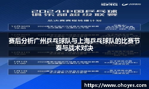 J9九游会官方网站