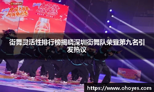 九游会J9