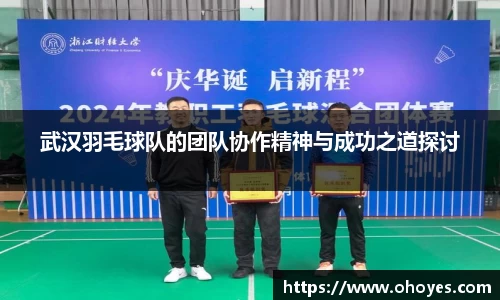 九游会J9真人游戏第一品牌