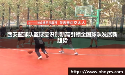 九游会官方网站