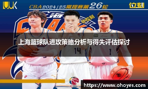 九游会J9