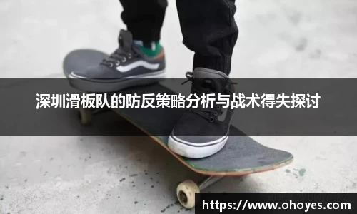 九游会官方网站