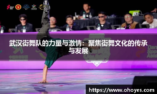 九游会J9