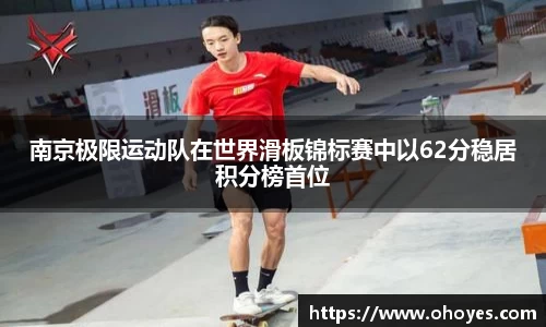 九游会J9