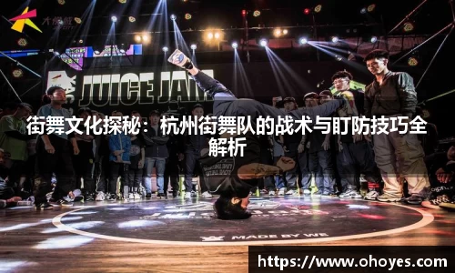 九游会J9真人游戏第一品牌